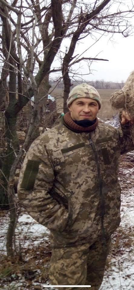 Боец 72-й бригады Александр Слободанюк погиб 19 января в зоне ООС 01