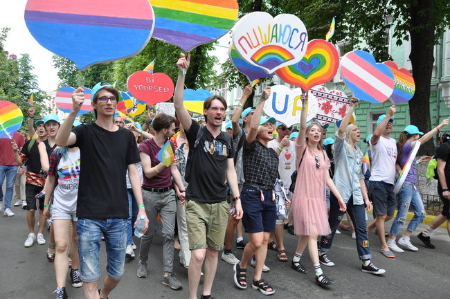 Наша традиция - это свобода!: в Киеве состоялся Марш равенства 78