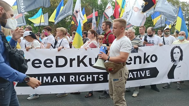 В центре Киева проходит Марш защитников Украины 19