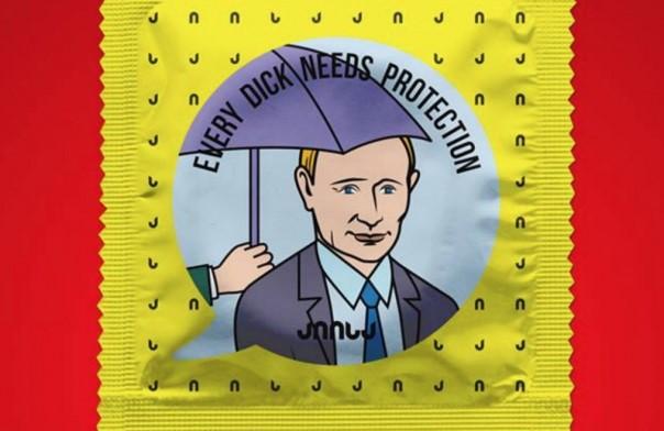 Производитель презервативов с лицом Путина выиграл дело в ЕСПЧ 01