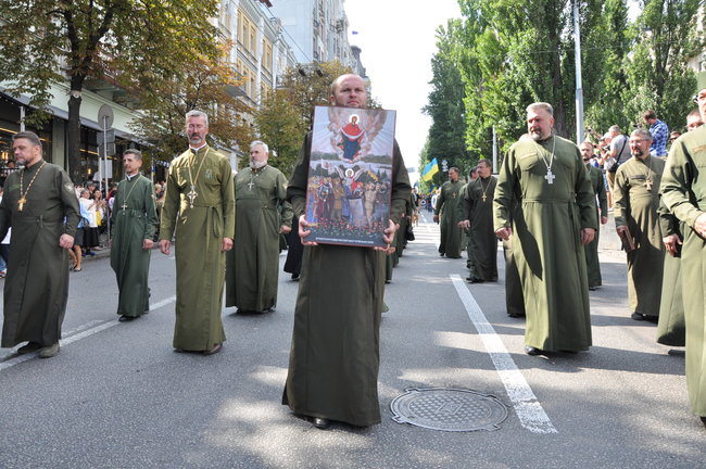 Марш защитников Украины прошел в центре Киева 80