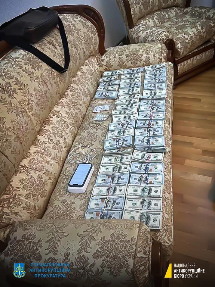 НАБУ затримало голову Верховного Суду Князєва на хабарі 3 млн дол. 01