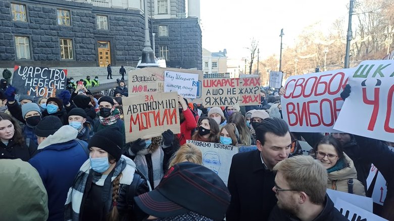 Ні Табачнику 2.0: студенты Киево-Могилянской академии пикетируют Кабмин с требованием отставки Шкарлета 05