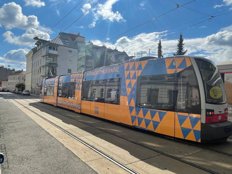 У Відні з’явився трамвай з унікальним українським дизайном 03