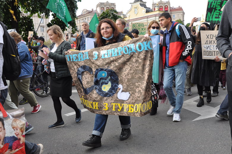 Реве та стогне клімат України, - в центре Киева прошел Климатический марш 02