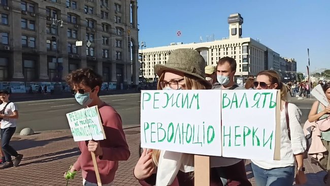 Марш солідарності з білоруськими жінками відбувся у Києві 14