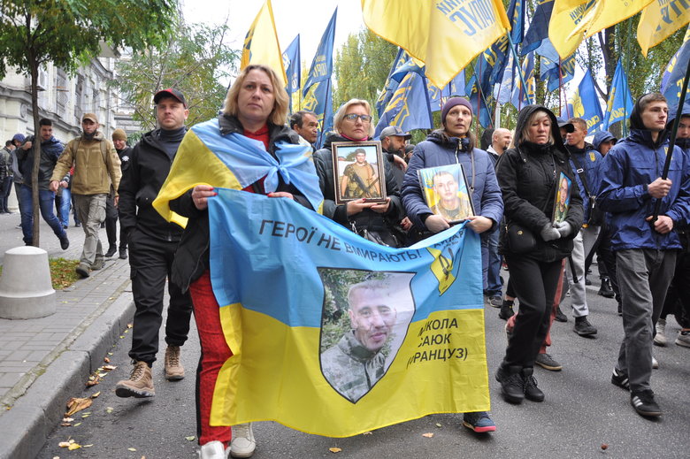 В Киеве прошел марш в честь Дня защитников и защитниц Украины 52