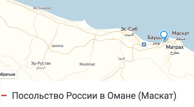 Все указывает на то, что у Зеленского в Омане была встреча с Сурковым, а сбитый самолет мог быть мерой устрашения, - Амелин 01
