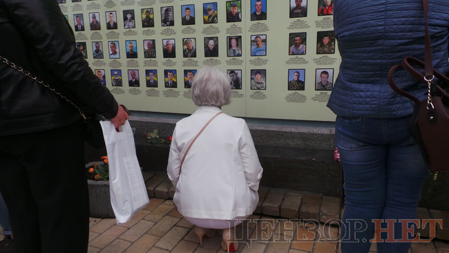 Марш памяти павших защитников Украины прошел в Киеве 23