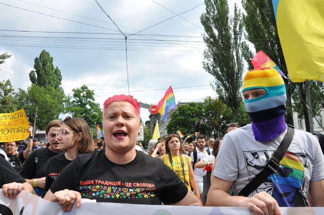 Наша традиция - это свобода!: в Киеве состоялся Марш равенства 58