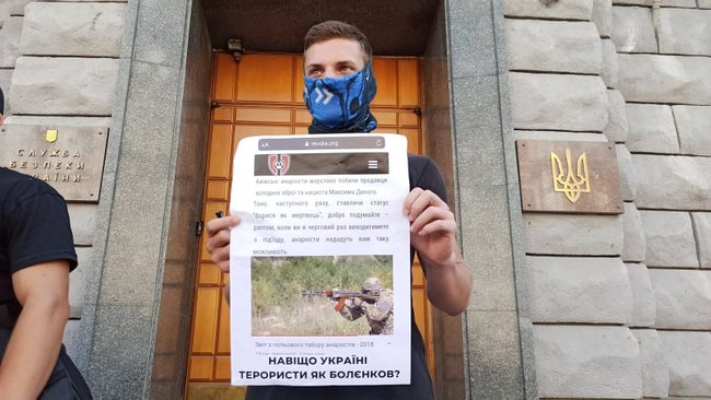 Націоналісти й анархісти мітингували під СБУ за і проти депортації білоруського активіста Боленкова 16