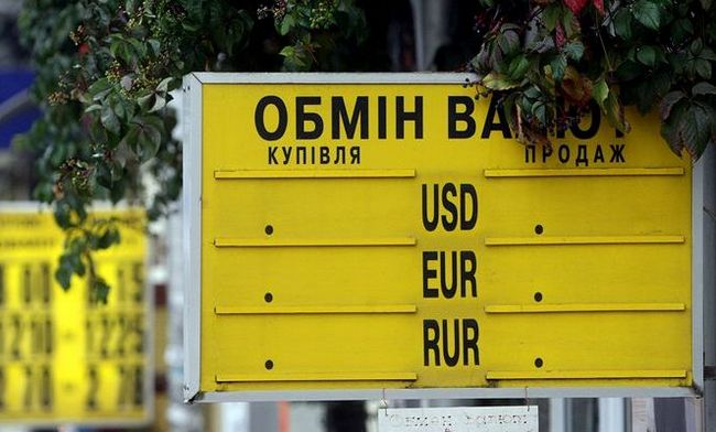 Деятельность по обмену валют в обмен биткоин в северном сиянии