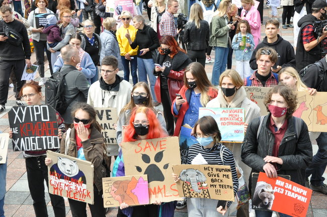 Україна не шкуродерня, - в Киеве состоялся марш защитников животных 19