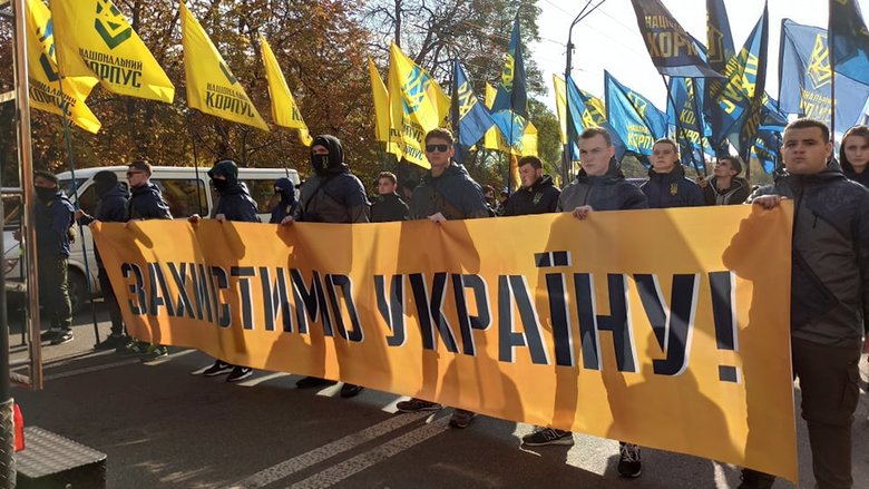 В Киеве прошел марш в честь Дня защитников и защитниц Украины 02