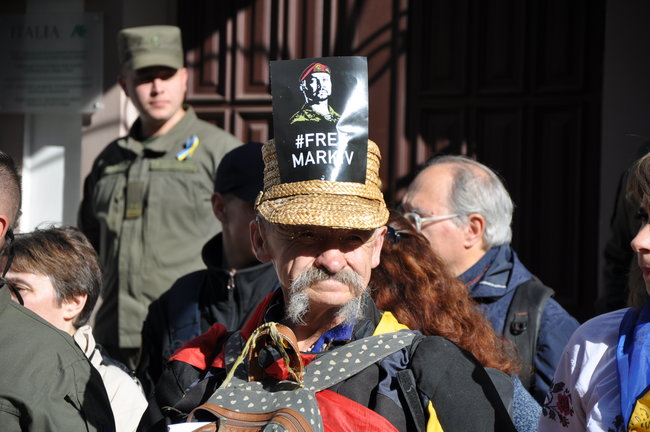 Маркиву свободу! - марш в поддержку осужденного в Италии нацгвардейца состоялся в Киеве 19