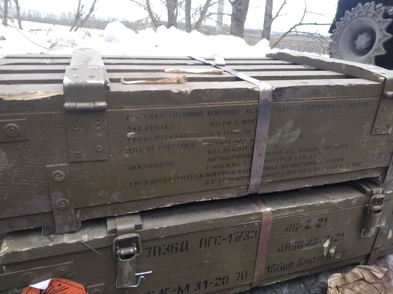Захисники України вщент розбили танкову колону окупантів на Сумщині, - 93-я ОМБр 07