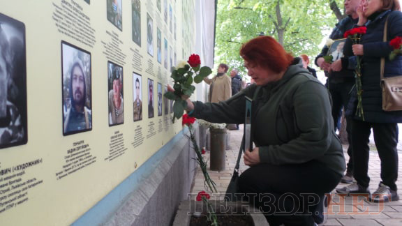 Марш памяти павших защитников Украины прошел в Киеве 21