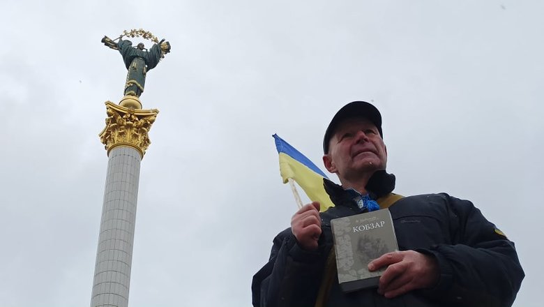 Концерт із закликом закрити небо над Україною відбувся на Майдані Незалежності в Києві 04