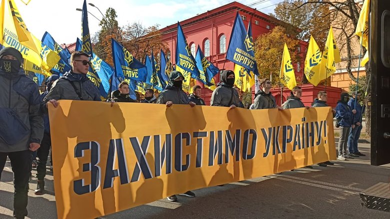В Киеве прошел марш в честь Дня защитников и защитниц Украины 03