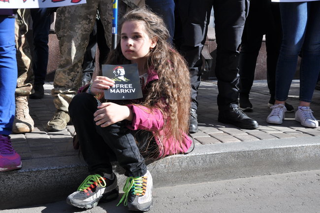 Маркиву свободу! - марш в поддержку осужденного в Италии нацгвардейца состоялся в Киеве 23