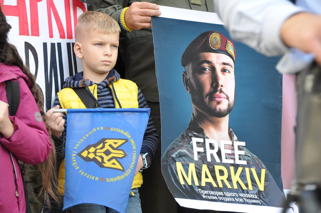 Маркиву свободу! - марш в поддержку осужденного в Италии нацгвардейца состоялся в Киеве 05