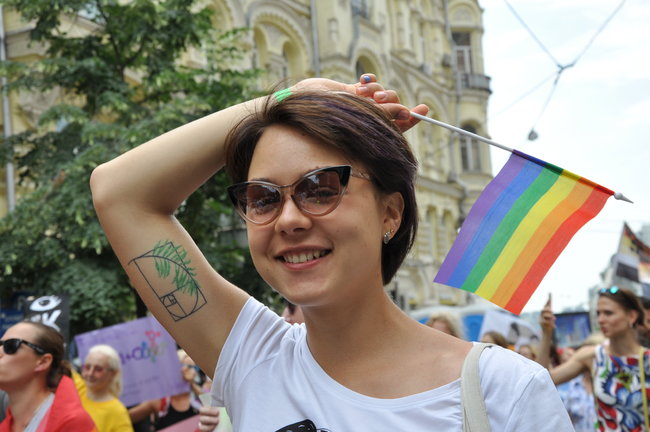 Наша традиция - это свобода!: в Киеве состоялся Марш равенства 71
