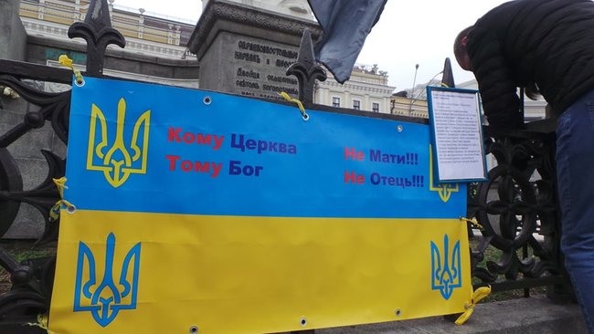 Марш против абортов прошел в центре Киева 05