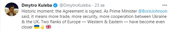 Зеленский и Джонсон подписали Соглашение о стратегическом партнерстве Украины и Великобритании, - Кулеба 02