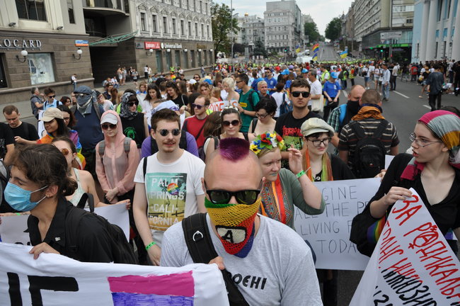 Наша традиция - это свобода!: в Киеве состоялся Марш равенства 22