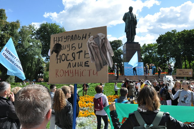 Україна не шкуродерня, - в Киеве состоялся марш защитников животных 17