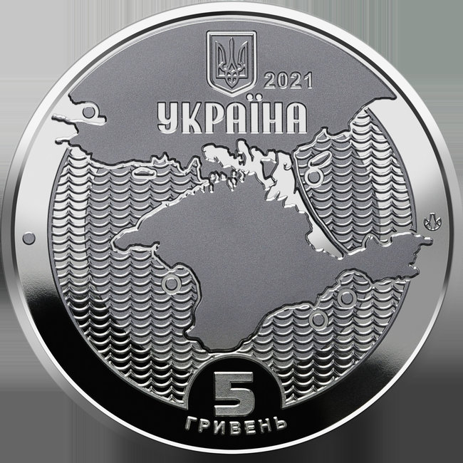 Маяки Украины: НБУ с 22 июля вводит в обращение новую монету номиналом 5 грн 03