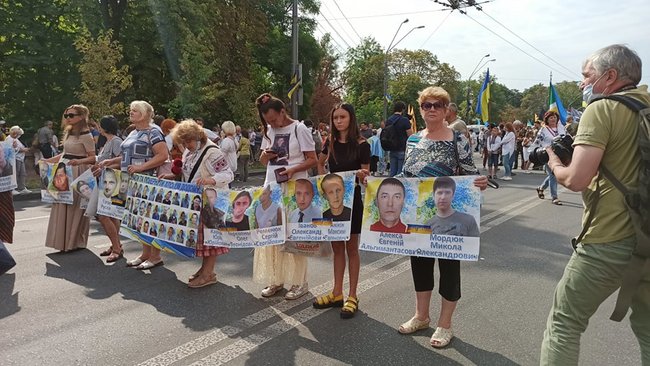 В центре Киева проходит Марш защитников Украины 10