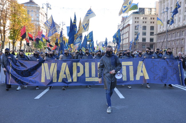 В Киеве завершился Марш УПА: участники передали свои требования в Офис Президента 25