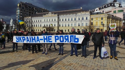 Добровольцы собрались в Киеве на Марш патриотов: Ни шагу назад! Прекратить политику капитуляции! 11