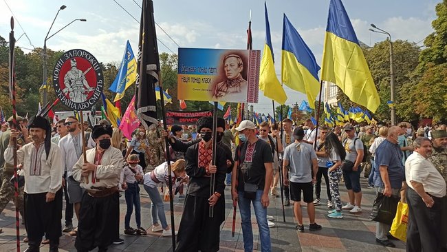 В центре Киева проходит Марш защитников Украины 07