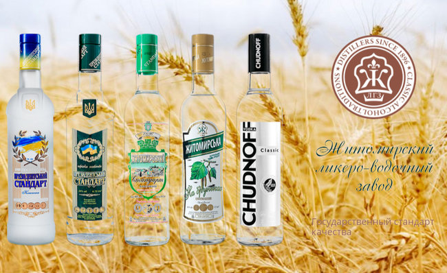 Кому принадлежат торговые марки алкоголя в Украине 20