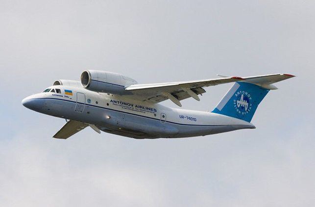 Aviation in Ukraine: Does Kharkiv State Aircraft Manufacturing Company (KSAMC) and its An-74 have a future? 02