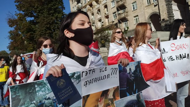 Марш солідарності з білоруськими жінками відбувся у Києві 12