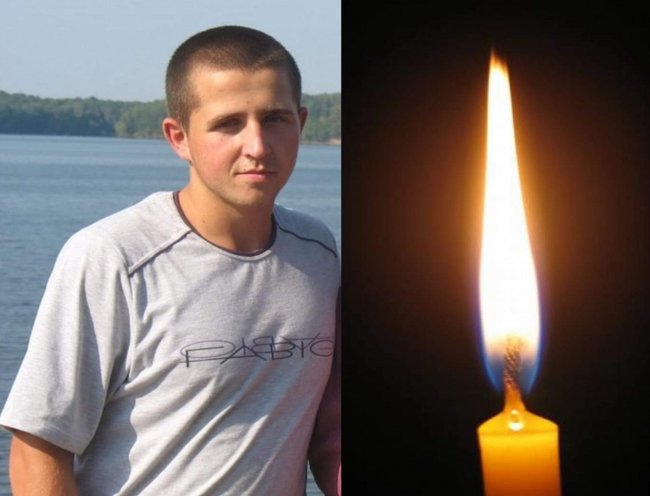 4 березня на Донбасі загинув український воїн Богдан Гаврилів 01