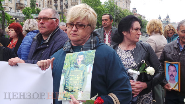 Марш памяти павших защитников Украины прошел в Киеве 15