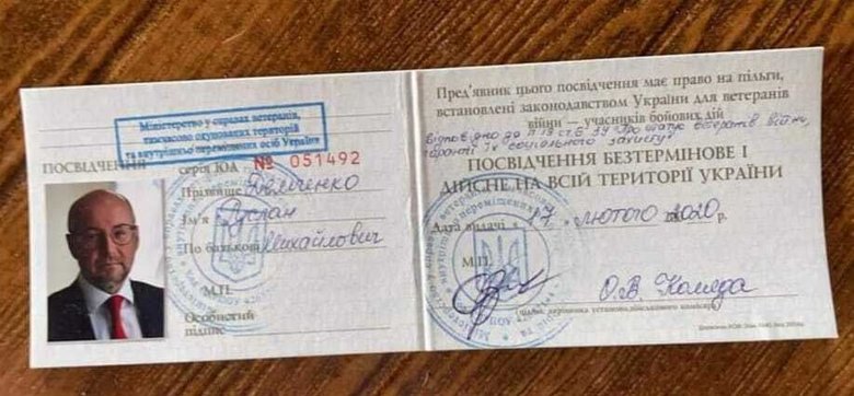 За кого воюет Демченко?: Зеленский вместо ответов о предателе в СНБО организовал ему пиар-кампанию на фронте 02