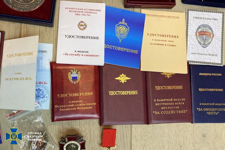 СБУ арестовала имущество охранника Януковича на 50 млн грн 03