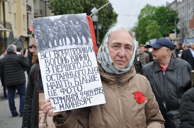 Акції Безсмертний Грут і Ніхто не забутий. Ніщо не забуте пройшли в Києві 52