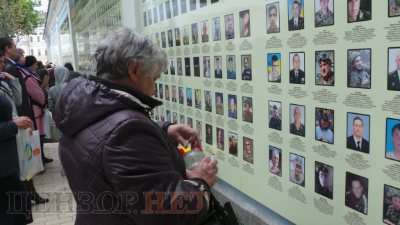 Марш памяти павших защитников Украины прошел в Киеве 37
