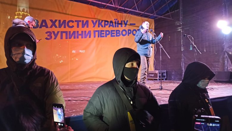 Кроти сліпі - народ ні, Україна зради не терпить, - фоторепортаж з акції на Майдані Незалежності 16