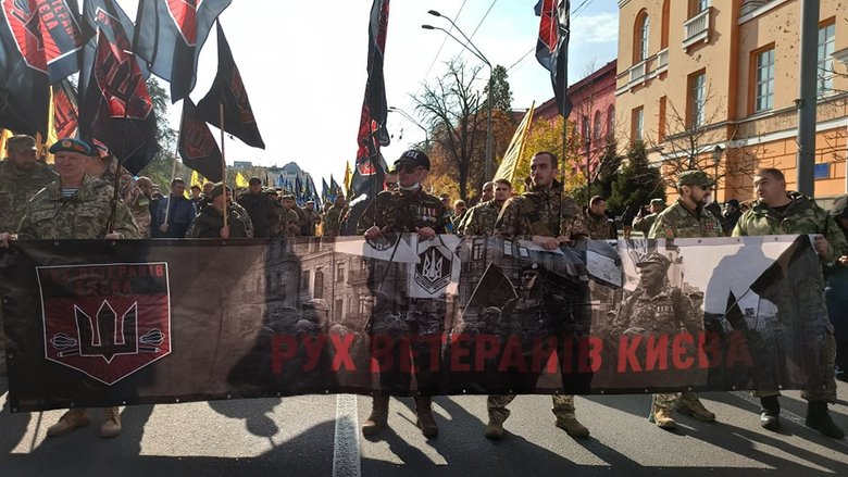 В Киеве прошел марш в честь Дня защитников и защитниц Украины 23