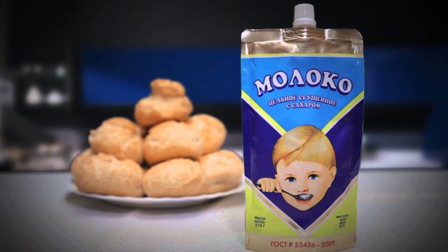 Кому принадлежат торговые марки молочных продуктов в Украине 16