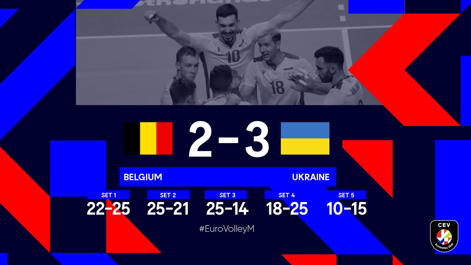 Тренер сборной Бельгии: Украина — жесткая команда, нам следует показать лучшее в игре
