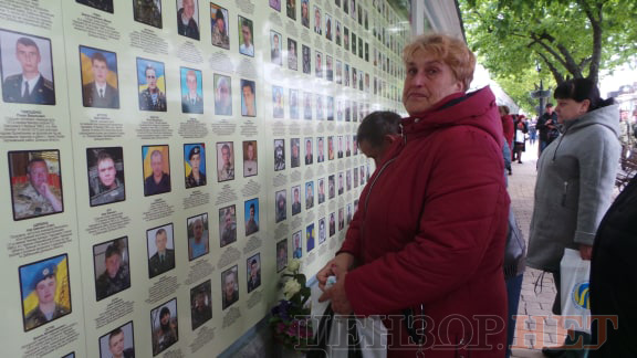 Марш памяти павших защитников Украины прошел в Киеве 36