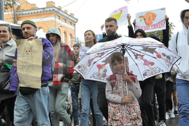 Україна не шкуродерня, - в Киеве состоялся марш защитников животных 11